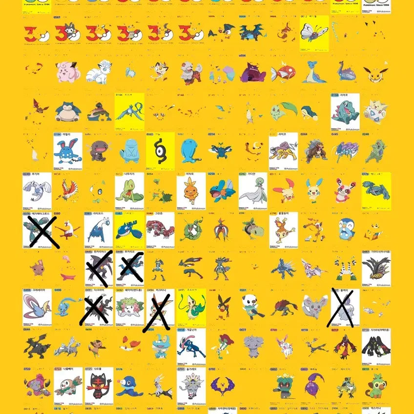 [BUNJANG] Pokemon Sticker 30th Anniversary Artwork Exchange / 30주년.아트웍>>30주년 교환(포켓몬띠부씰)