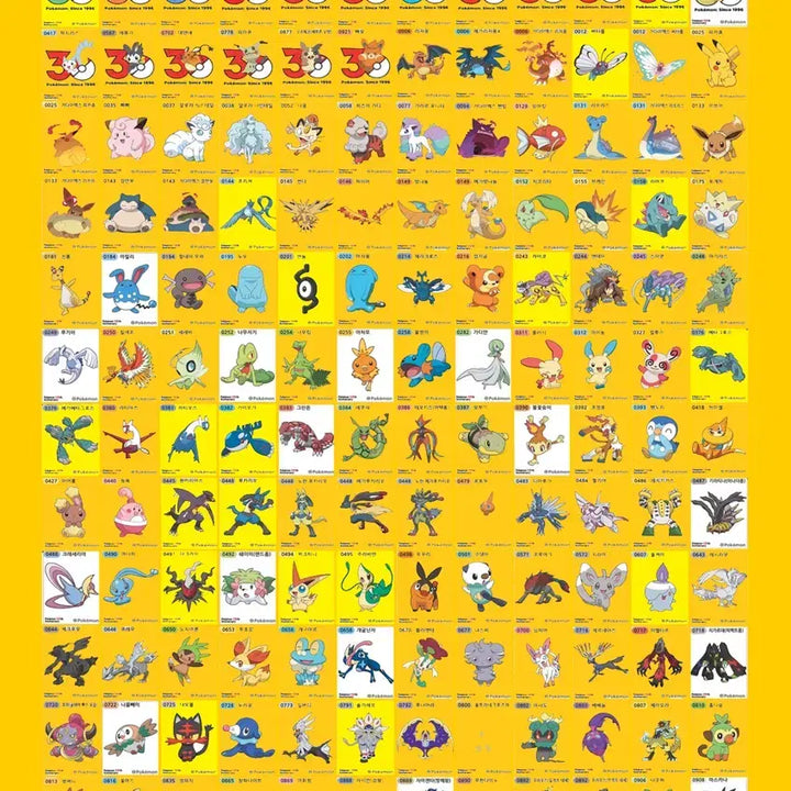 [BUNJANG] Pokemon Sticker 30th Anniversary Artwork Exchange / 30주년.아트웍>>30주년 교환(포켓몬띠부씰)