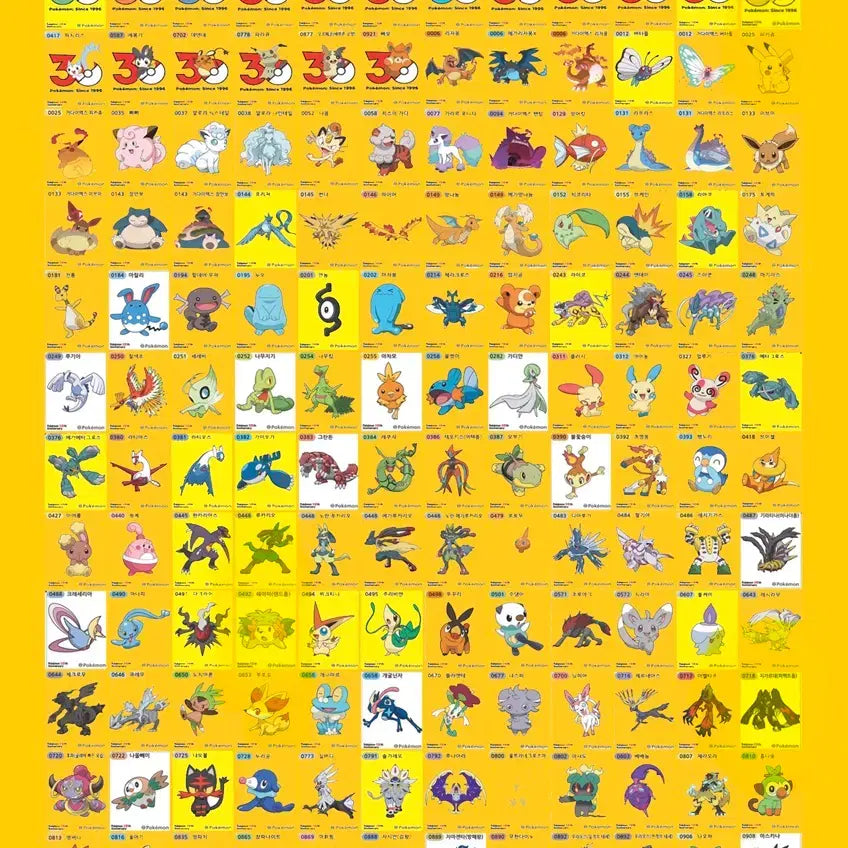 [BUNJANG] Pokemon Sticker 30th Anniversary Artwork Exchange / 30주년.아트웍>>30주년 교환(포켓몬띠부씰)
