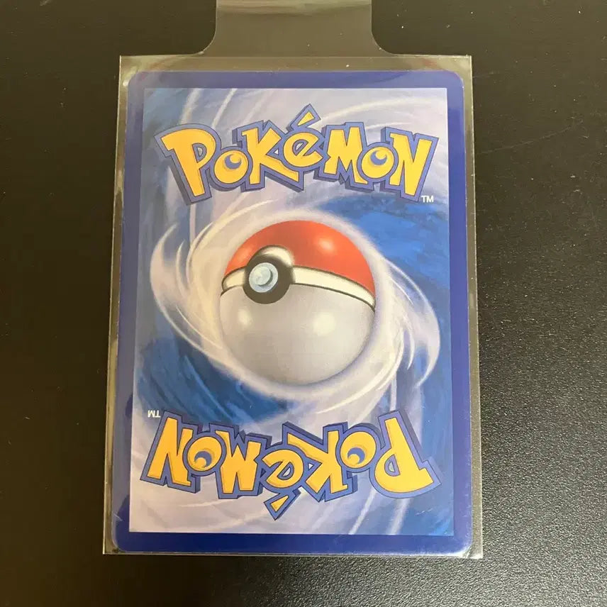 [BUNJANG] Pokemon Card Togedemaru AR / 포켓몬카드 토게데마루 ar