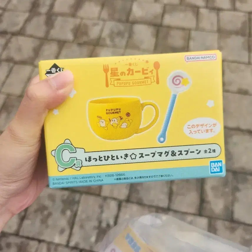 [BUNJANG] Kirby Ichiban Kuji C Prize Soup Cup &amp; Spoon Set (Sealed) / 오늘만 택포 5) 커비 쿠지 C상 스프컵&amp;스푼 세트 (미개봉)