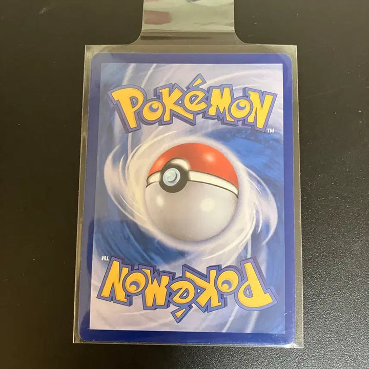 [BUNJANG] Pokemon Card Double Strike AR / 포켓몬카드 쌍검킬 ar