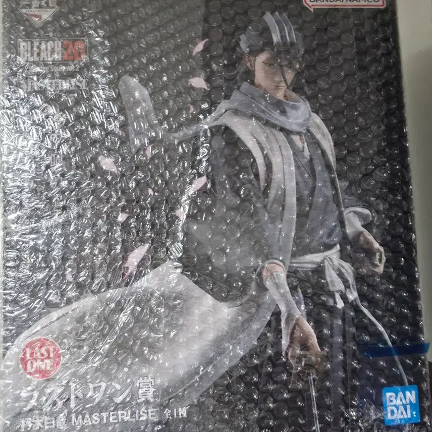 [BUNJANG] Byakuya Last One Sealed Figure / 뱌쿠야 라스트원 미개봉