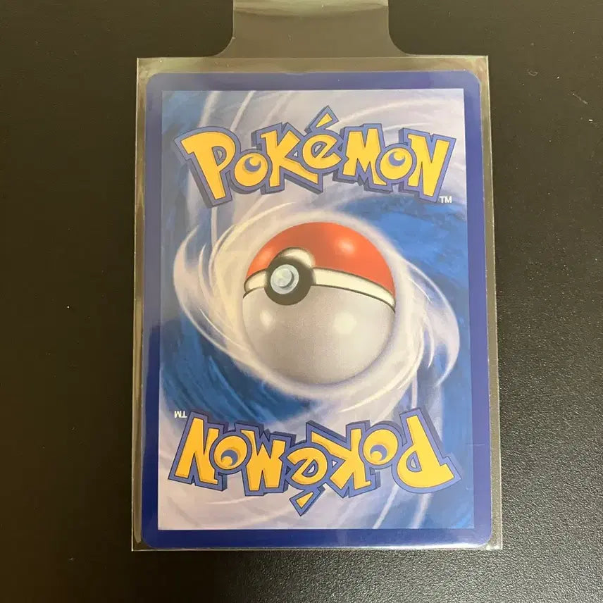 [BUNJANG] Zacian AR Pokemon Card / 포켓몬카드 자시안 ar