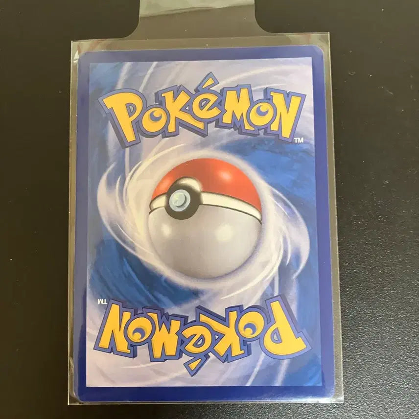 [BUNJANG] Pokemon Card Glimmora AR / 포켓몬카드 겟핸보숭 ar
