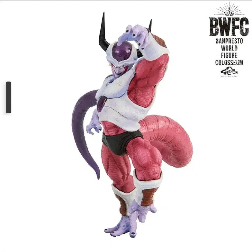 [BUNJANG] Banpresto Dragon Ball Z Solid Edge &