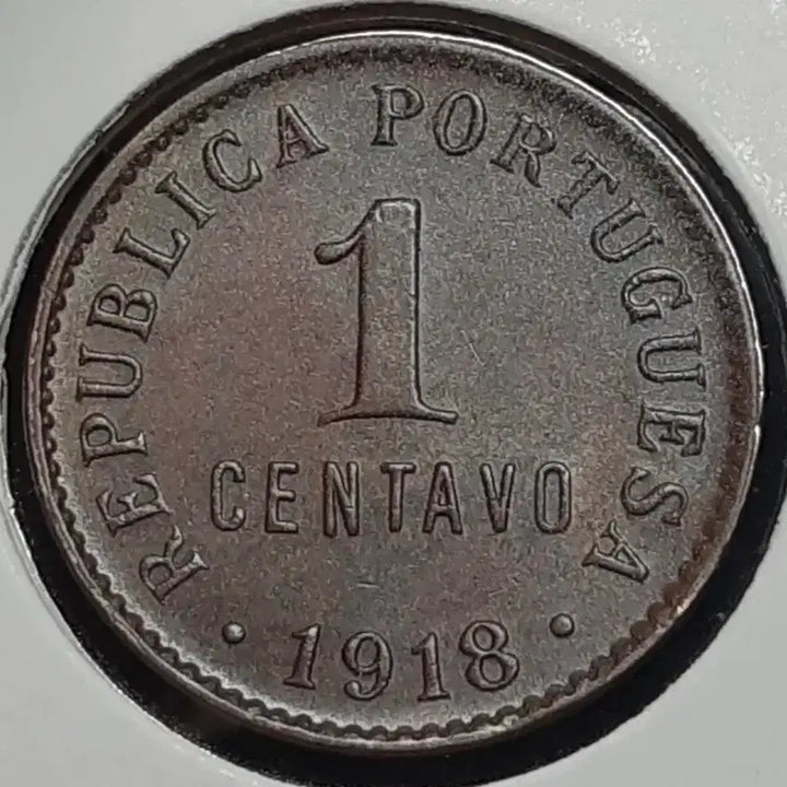 [BUNJANG] Portugal 1918 1 Centavo Foreign Coin / 포르투칼 1918년 1센타보.외국주화 주화 화폐 동전