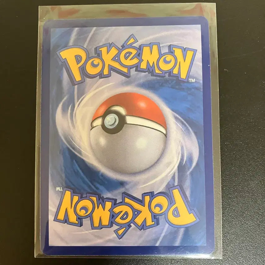 [BUNJANG] Pokemon Card Booster AR / 포켓몬카드 블로스터 ar