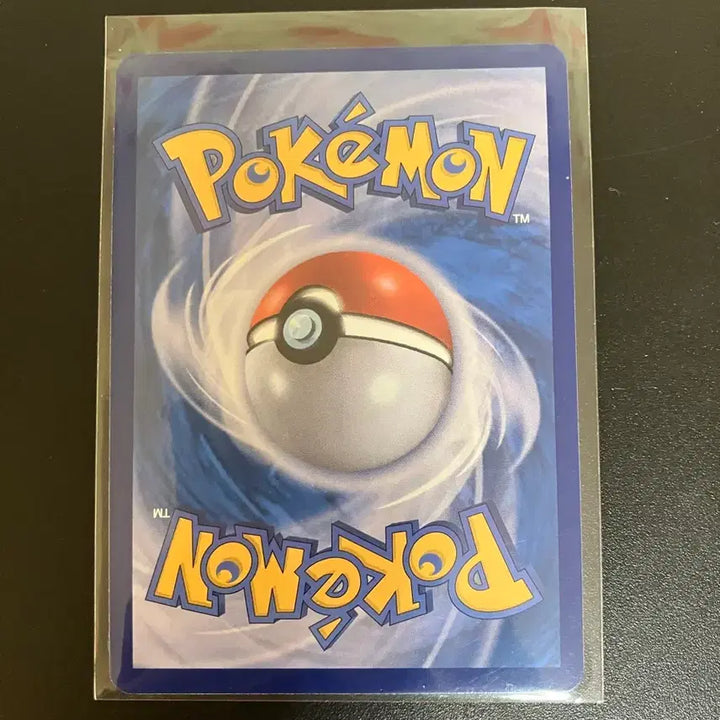 [BUNJANG] Pokemon Card Booster AR / 포켓몬카드 블로스터 ar