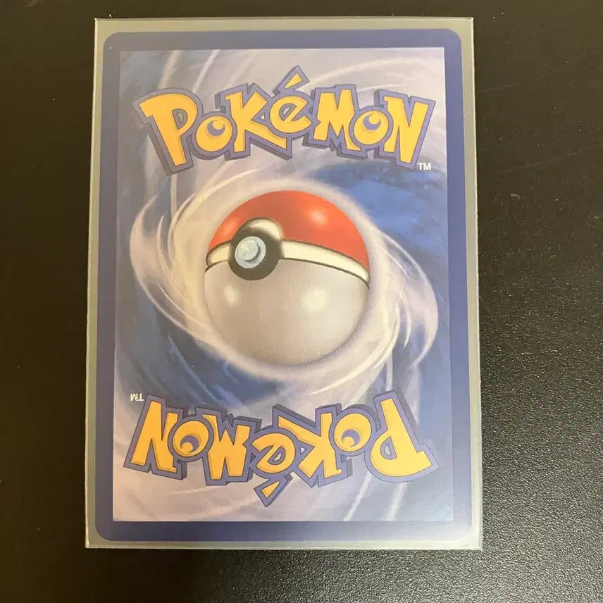 [BUNJANG] Pokemon Card Urshifu V (Rapid Strike Style) AR / 포켓몬카드 호브의 우르 ar
