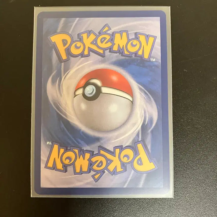 [BUNJANG] Pokemon Card Urshifu V (Rapid Strike Style) AR / 포켓몬카드 호브의 우르 ar