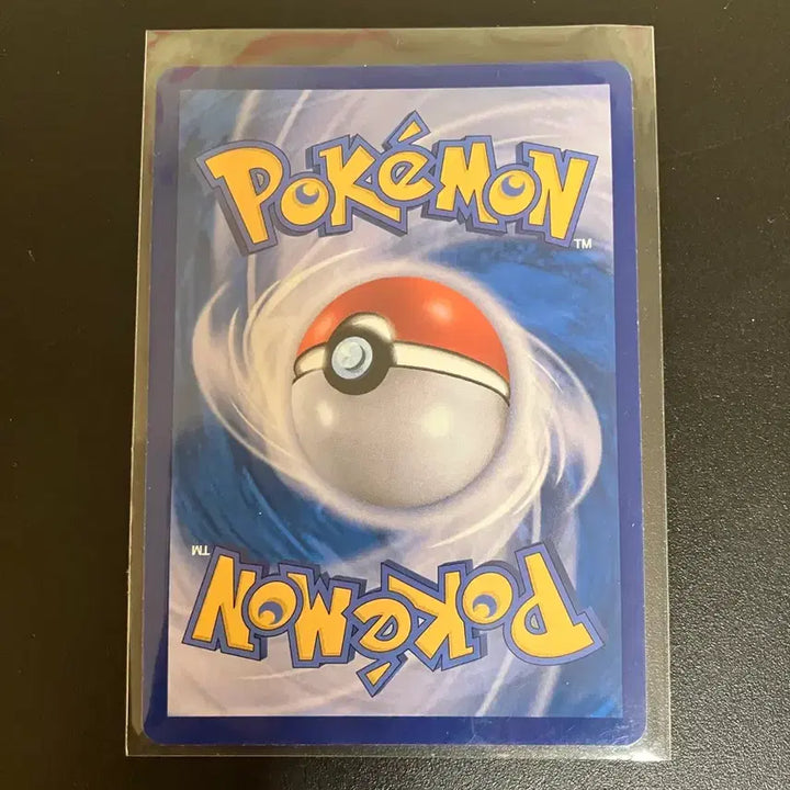 [BUNJANG] Pokemon Card Dolphman AR / 포켓몬카드 돌핀맨 ar