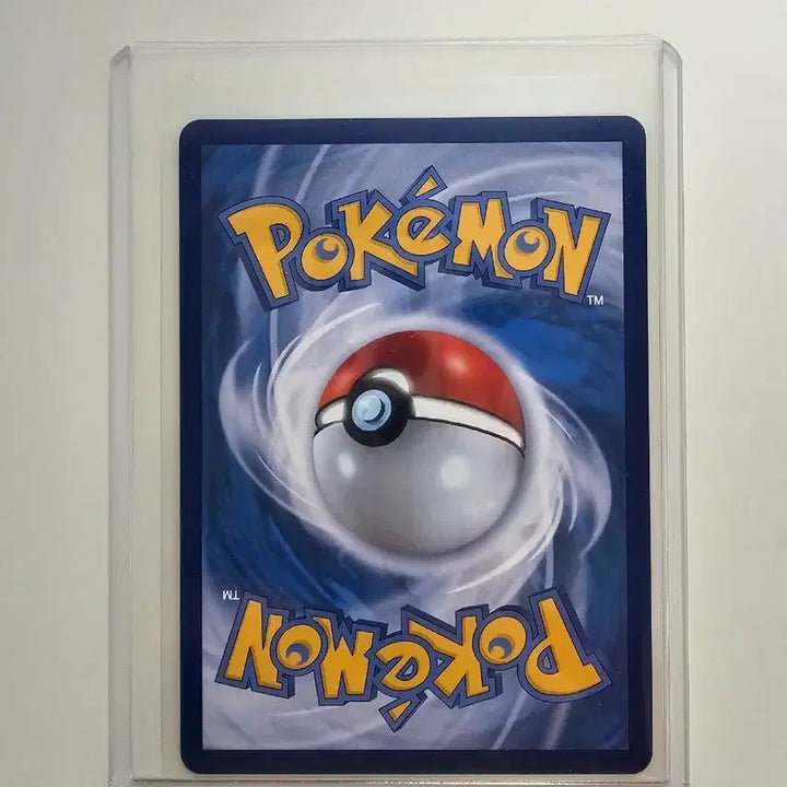 [BUNJANG] Pokemon Card Lillie&