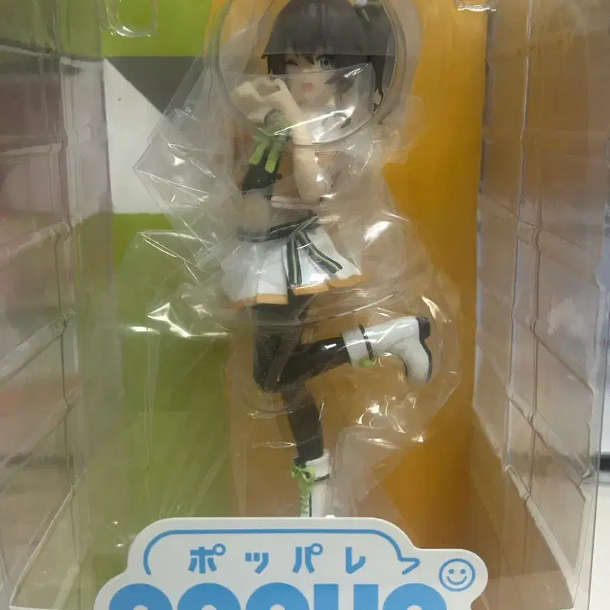 [BUNJANG] Natsuiro Matsuri Pop Up Parade Figure / 나츠이로 마츠리 팝업퍼레이드 피규어