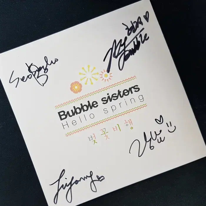 [BUNJANG] Bubble Sisters Autographed CD &
