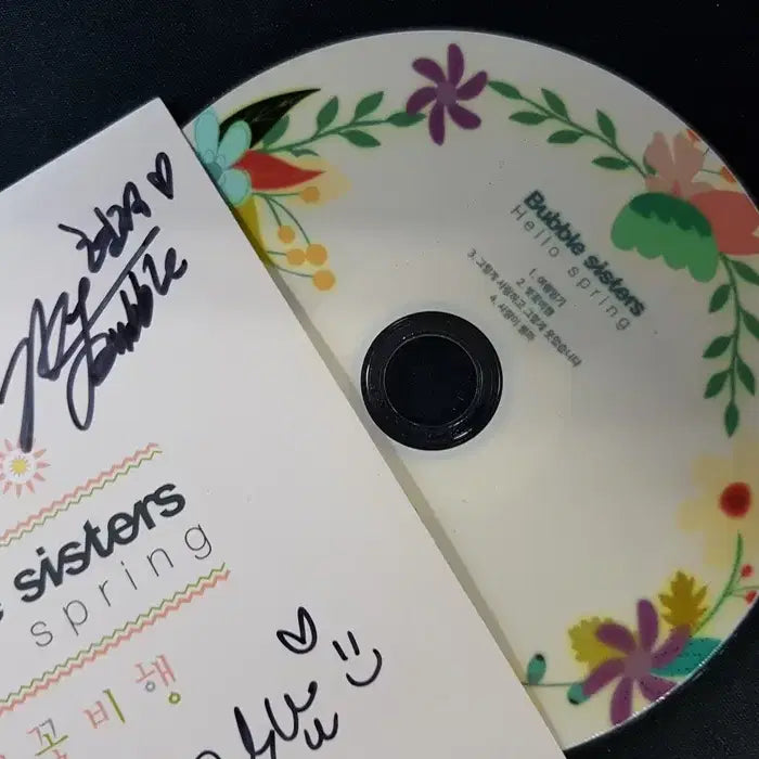[BUNJANG] Bubble Sisters Autographed CD &