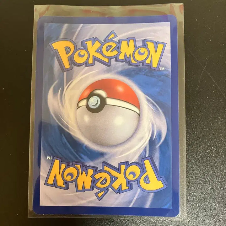 [BUNJANG] Pokemon Card Magcargo AR / 포켓몬카드 심향의 마그카르고 ar