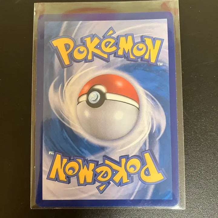 [BUNJANG] Pokemon Card Umbreon AR / 포켓몬카드 암나이트 ar