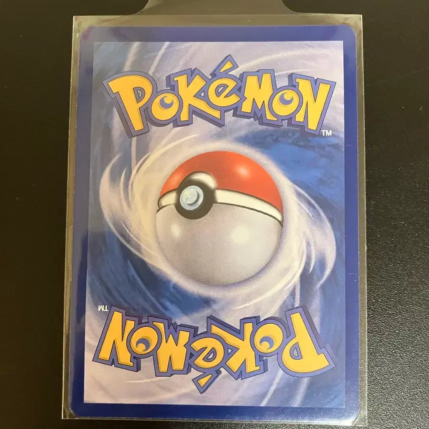 [BUNJANG] Pokemon Card Clefairy AR / 포켓몬카드 삐삐 ar