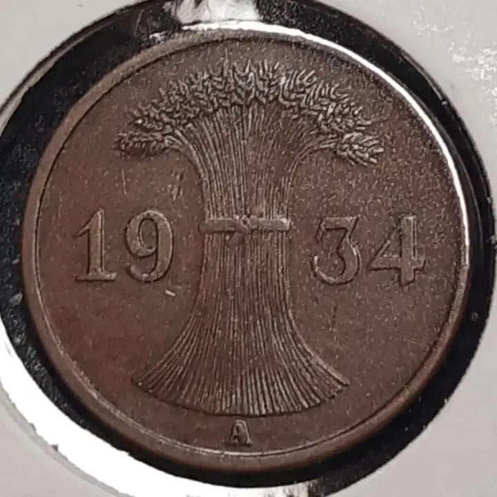[BUNJANG] 1934 German 1 Reichspfennig Coin / 독일 바이마르공화국 1934년  1라이히스페닝.외국주화.주화 화폐 동전