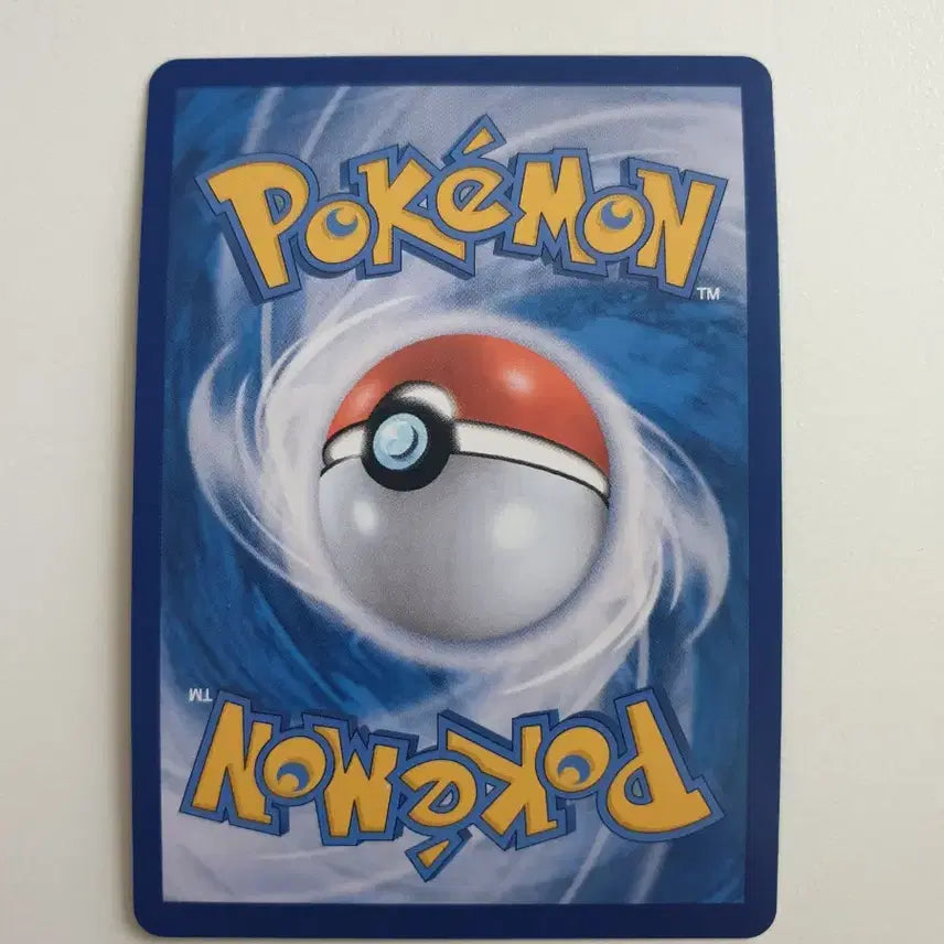 [BUNJANG] Gengar Pokémon Card / 또도가스 포켓몬카드