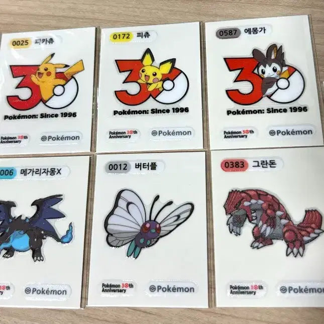 [BUNJANG] Pokemon Season 5 Artwork Sticker Set / 포켓몬 시즌5, 아트웍 띠부씰 교환