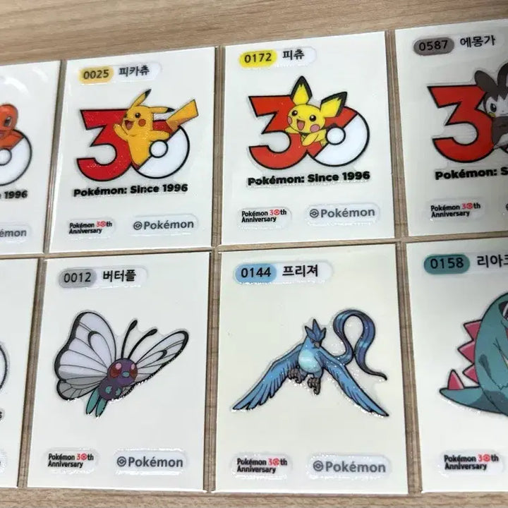 [BUNJANG] Pokemon Season 5 Artwork Sticker Set / 포켓몬 시즌5, 아트웍 띠부씰 교환