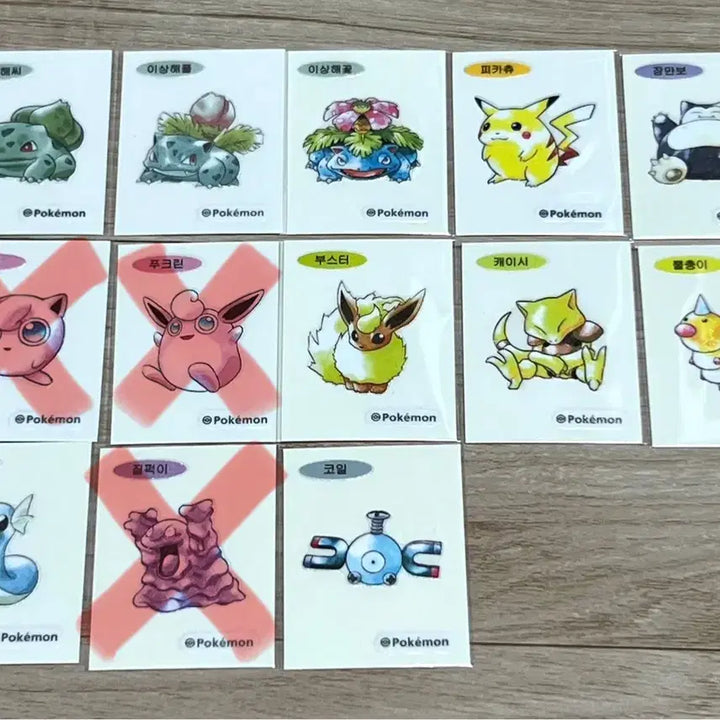 [BUNJANG] Pokemon Season 5 Artwork Sticker Set / 포켓몬 시즌5, 아트웍 띠부씰 교환