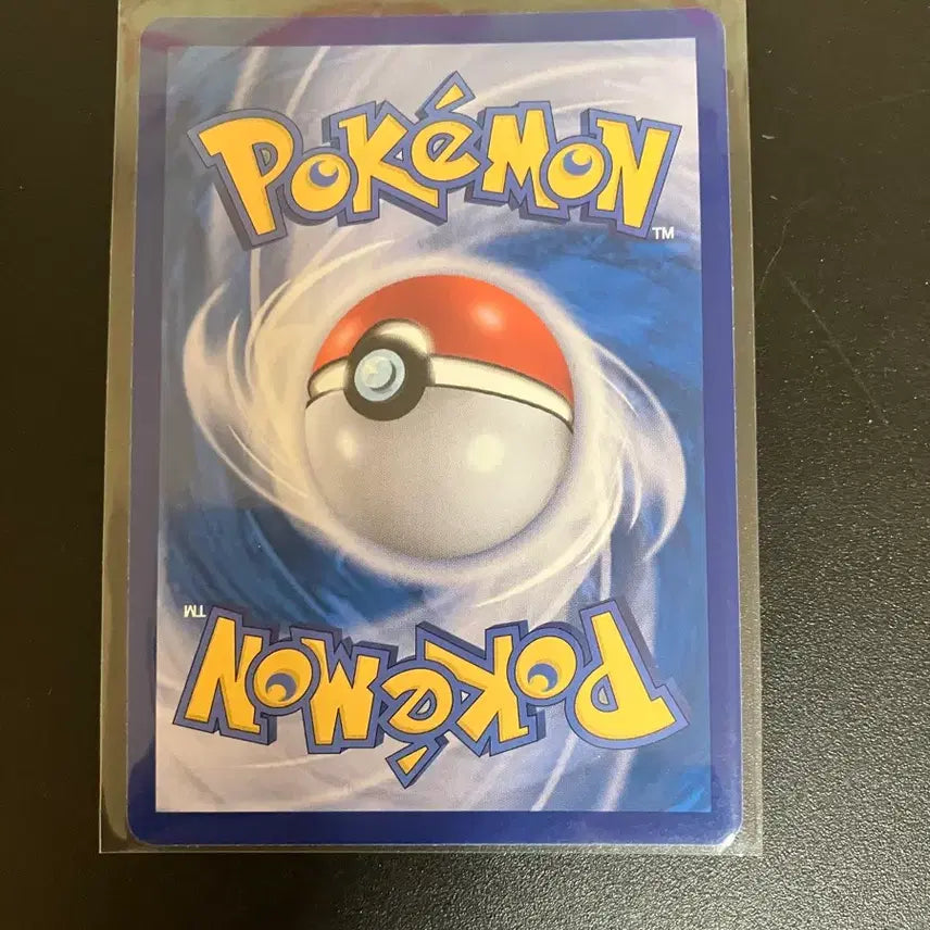 [BUNJANG] Pokemon Card - Clefable AR / 포켓몬카드 푸크린 ar
