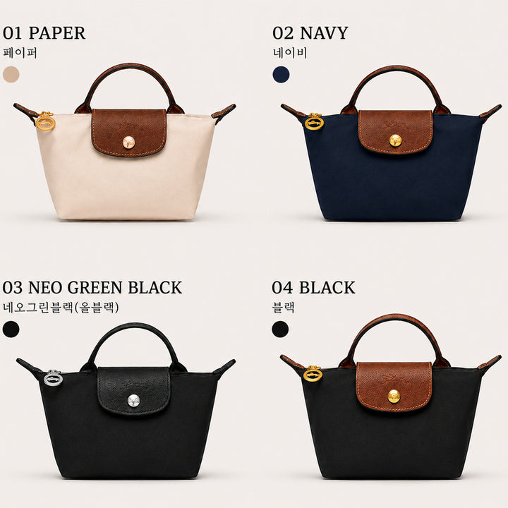 [BUNJANG] Longchamp Le Pliage Original Mini Handle Pouch + Inner Bag Strap Set / (새상품)롱샴 르 플리아쥬 오리지널 미니 핸들 파우치+이너백 스트랩 세트