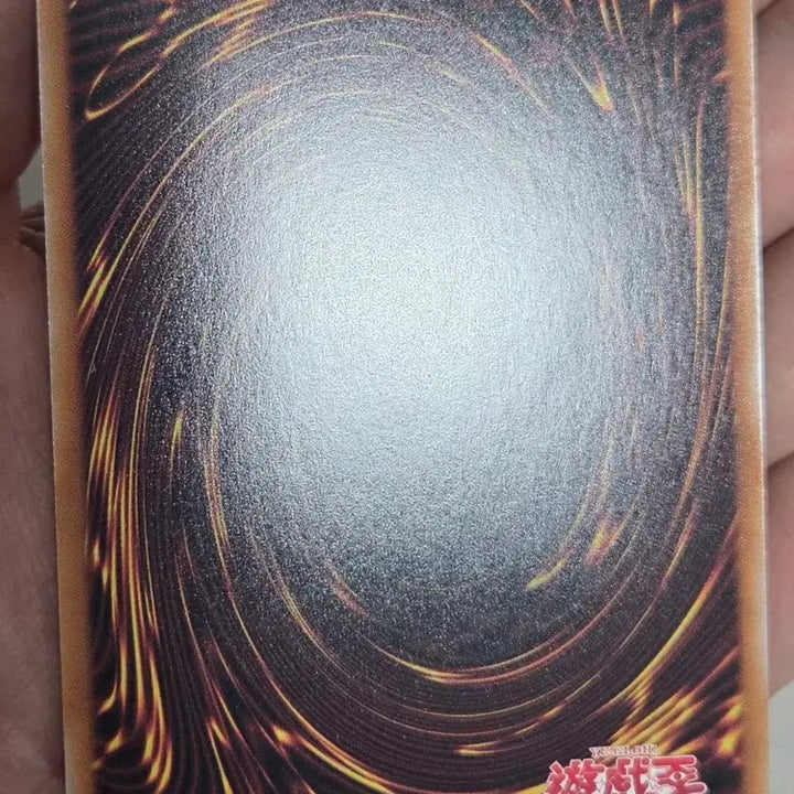 [BUNJANG] Yu-Gi-Oh! Diabellstar Secret Rare (New Illustration) Japanese Edition / 유희왕 디아벨스타 신일러 일판 시크릿 판매