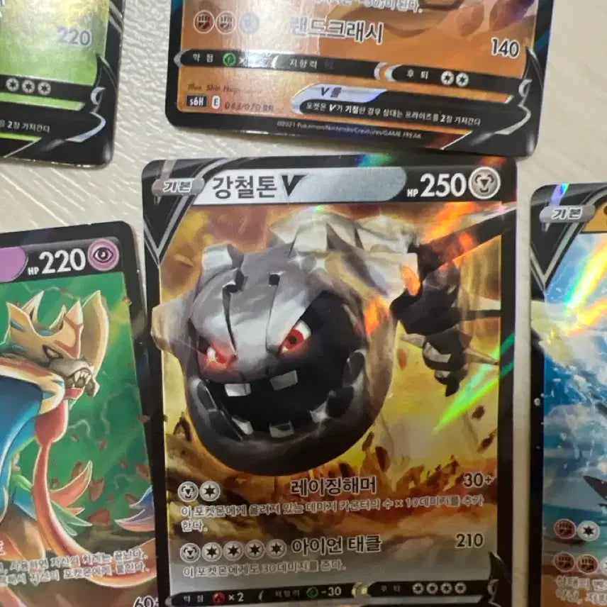 [BUNJANG] Pokemon Card V Collection / 포켓몬카드 V모음 팝니다