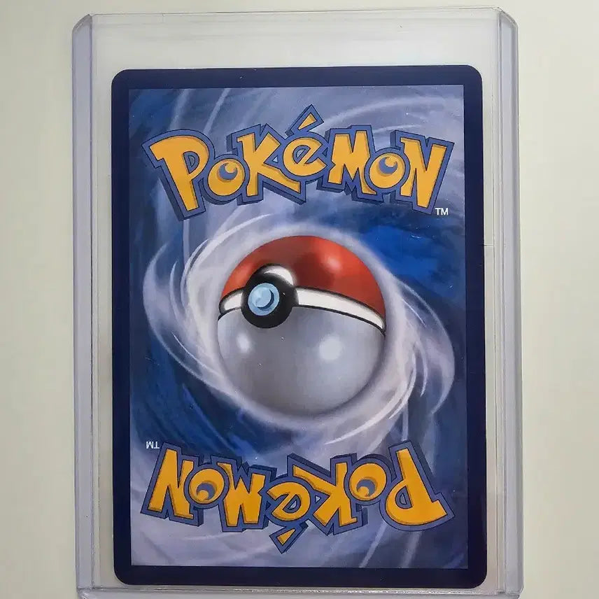 [BUNJANG] Mimosa SAR Pokémon Card / [포켓몬카드] 미모사sar