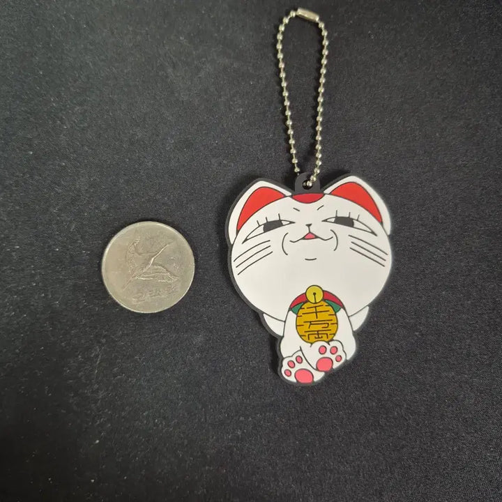 [BUNJANG] Dandan Turbo Grandmother Keychain / 단다단 키링 터보 할머니