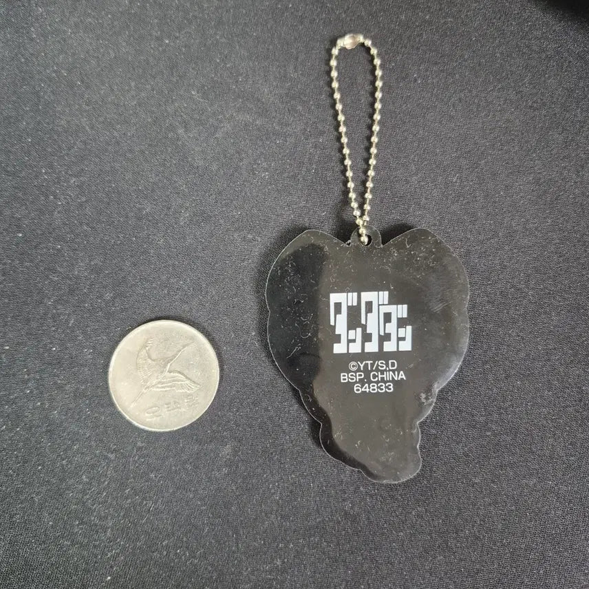 [BUNJANG] Dandan Turbo Grandmother Keychain / 단다단 키링 터보 할머니