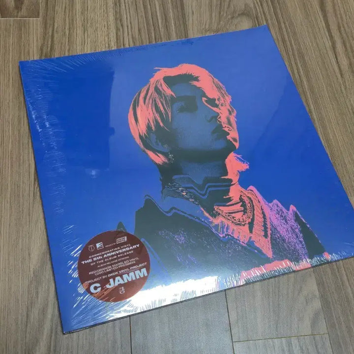 [BUNJANG] CJAM Kkungi Limited Edition Unsealed / 씨잼 킁 한정반 한정판 미개봉