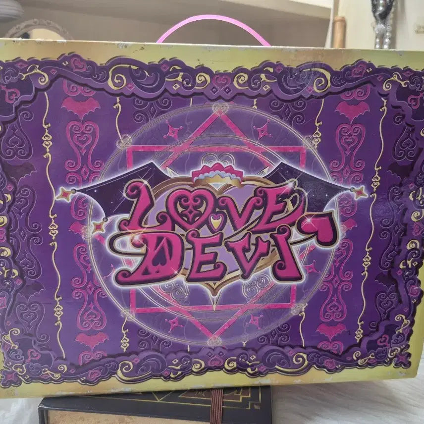 [BUNJANG] PriPara Trunk Set with Prophecy Book and Accessories / 프리파라 트렁크, 예언서 외 일괄