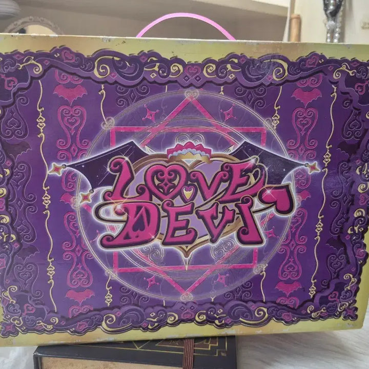 [BUNJANG] PriPara Trunk Set with Prophecy Book and Accessories / 프리파라 트렁크, 예언서 외 일괄