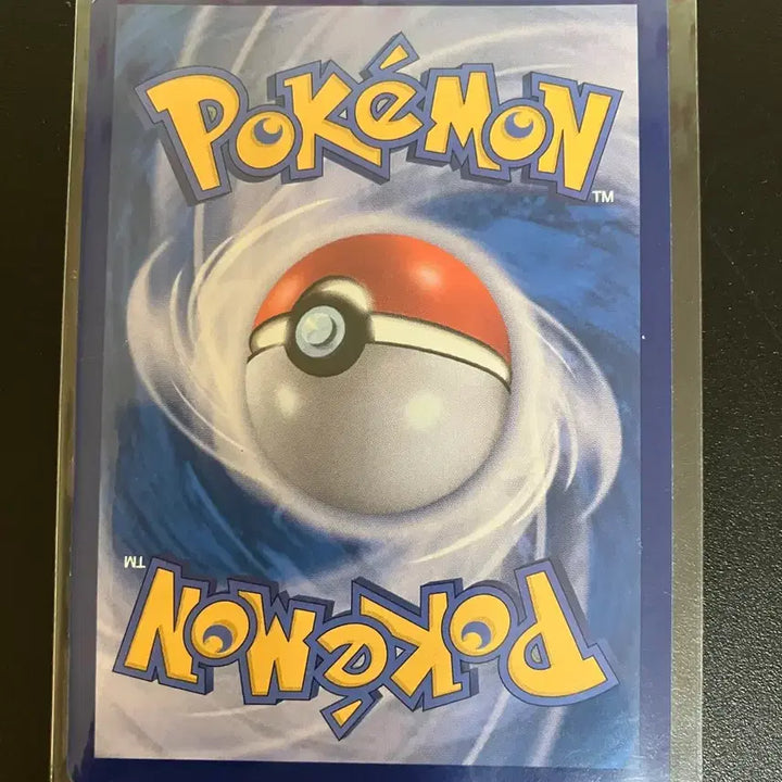 [BUNJANG] Zekrom SR Pokemon Card / 포켓몬카드 제크로무 sr
