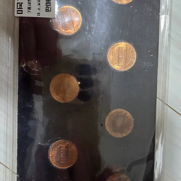 [BUNJANG] 1982 Lincoln Penny (Small Date, Large Date) Uncirculated / 링컨페니(1982소형날짜 큰날짜)미사용