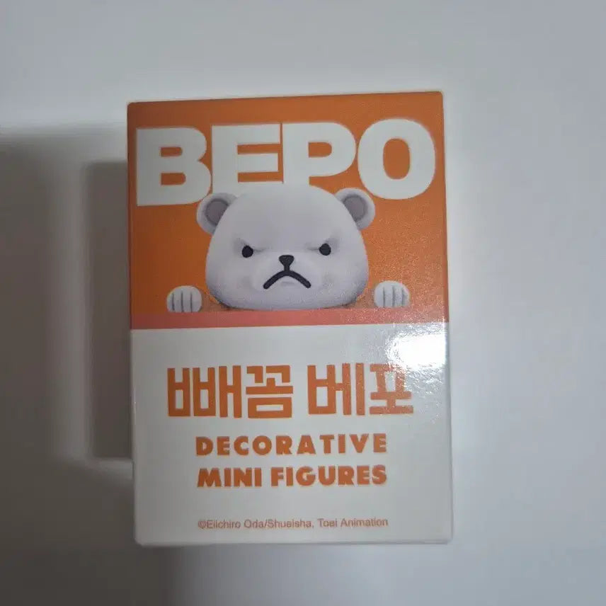 [BUNJANG] One Piece Emotion Limited Bepo Peek Mini Figure / 원피스 이모션 한정 빼꼼 베포 미니 피규어