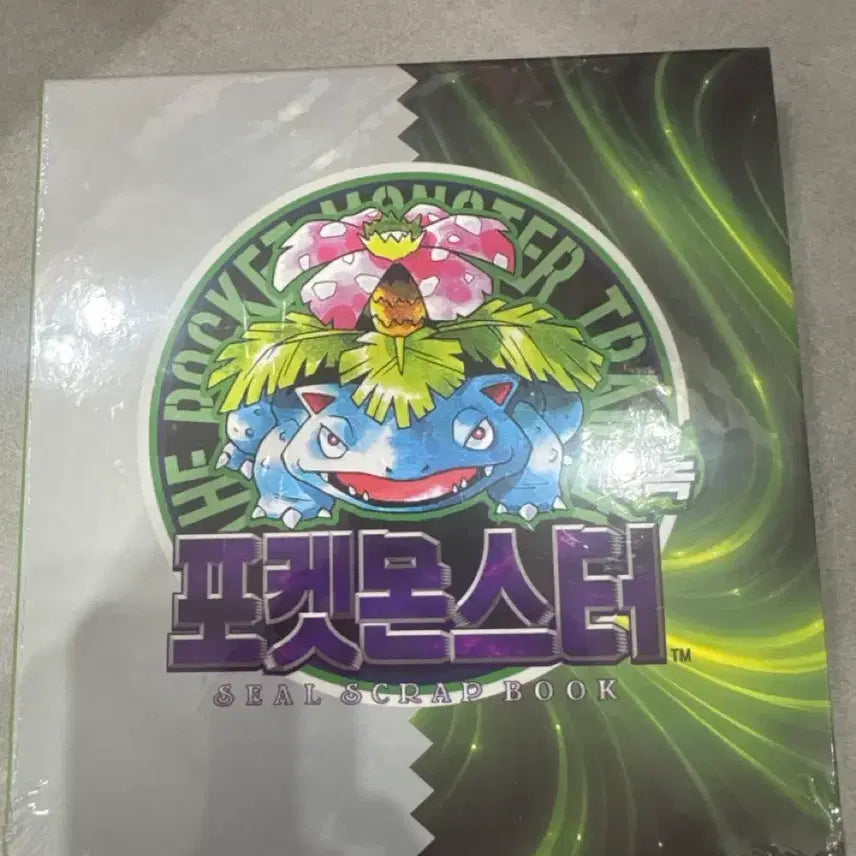 [BUNJANG] Pokemon Bulbasaur Sticker Book / 포켓몬스터 이상해씨 띠부실북