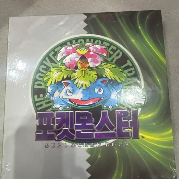 [BUNJANG] Pokemon Bulbasaur Sticker Book / 포켓몬스터 이상해씨 띠부실북