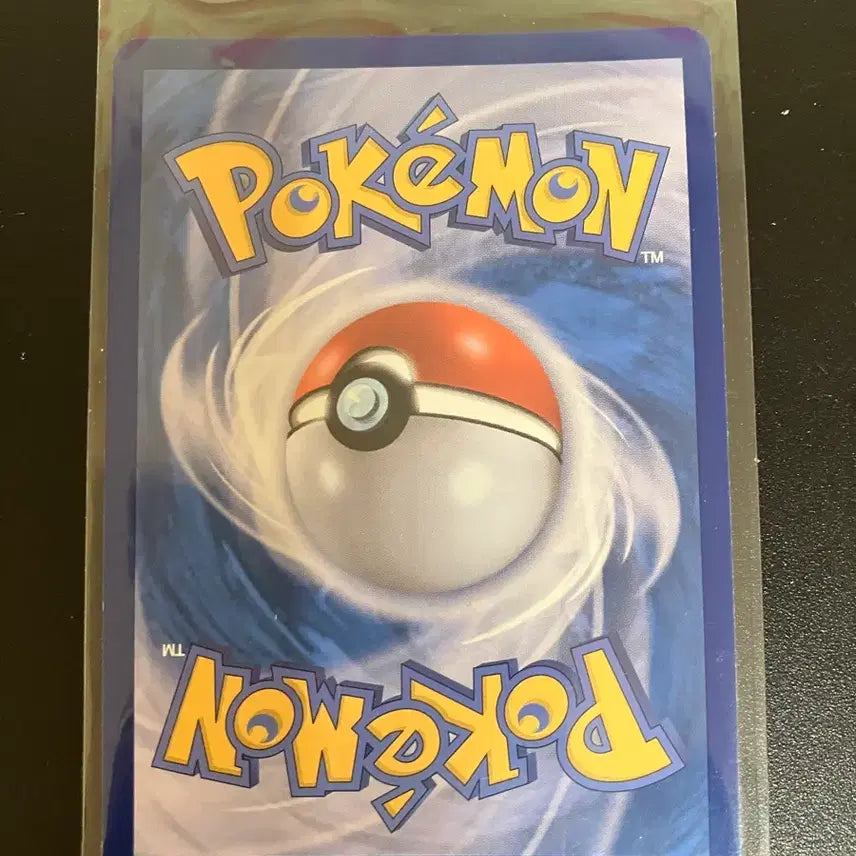 [BUNJANG] Pokemon Card Mega Blaziken SR / 포켓몬카드 메가폭타 sr