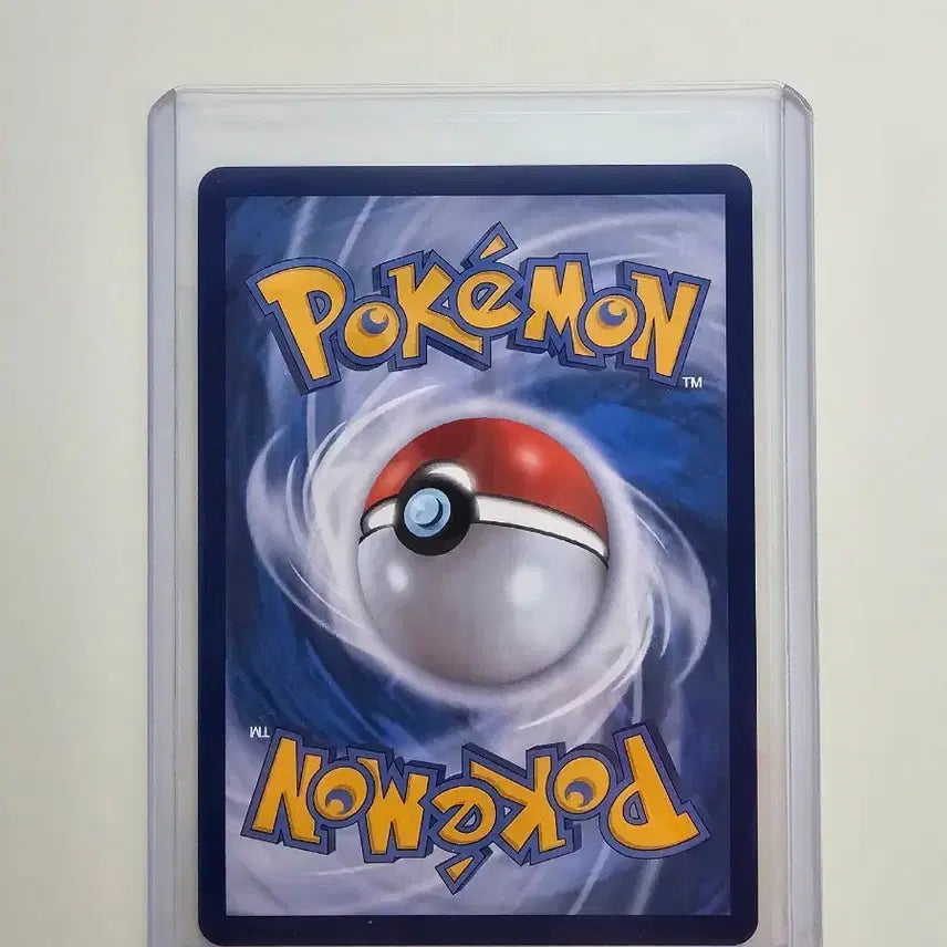 [BUNJANG] Pokemon Card Holowood Metagross SAR / [포켓몬카드] 성호의 메타그로스sar