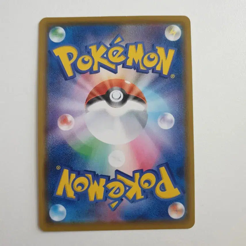 [BUNJANG] Japanese Pokemon Card - Dragon Type / 일판/드래런치 포켓몬카드