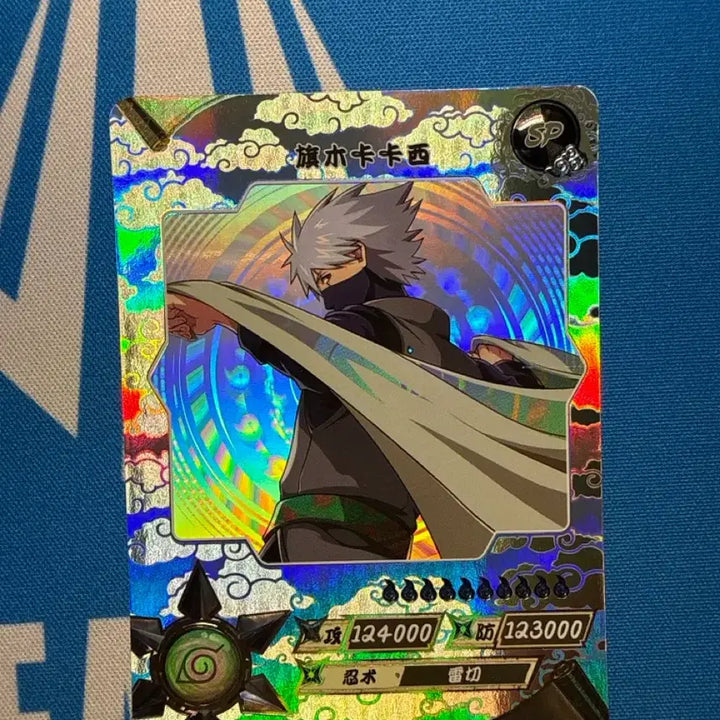 [BUNJANG] Kayou Naruto Card Kakashi SP 029 / 카유 나루토 카드 카카시 SP 029