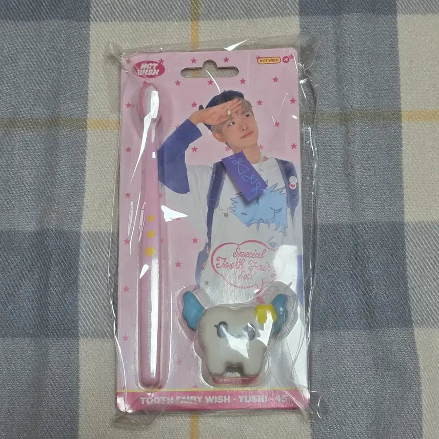 [BUNJANG] NCT WISH Sehun Season&