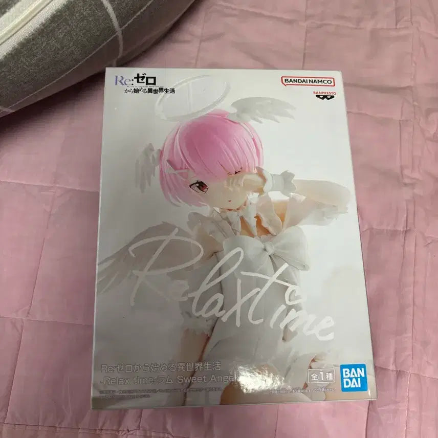 [SOLD OUT] 박스만개봉)리제로 람 릴렉스타임 엔젤 천사ver 피규어