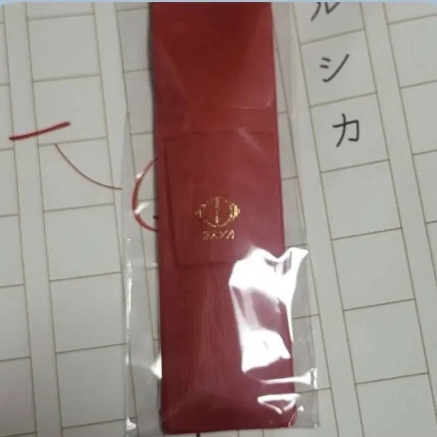 [BUNJANG] Yorushika 2nd Person Pen / 요루시카 2인칭 펜